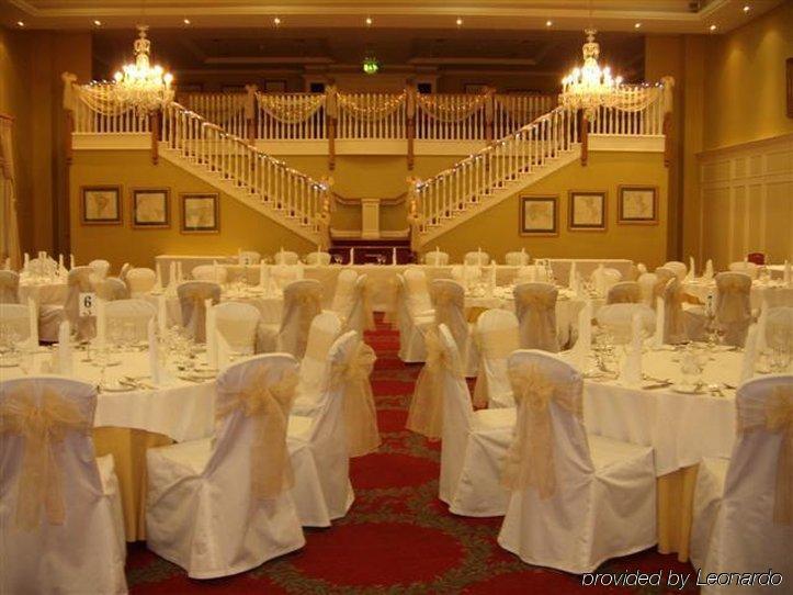 Gisborough Hall Hotel Guisborough Restaurant photo